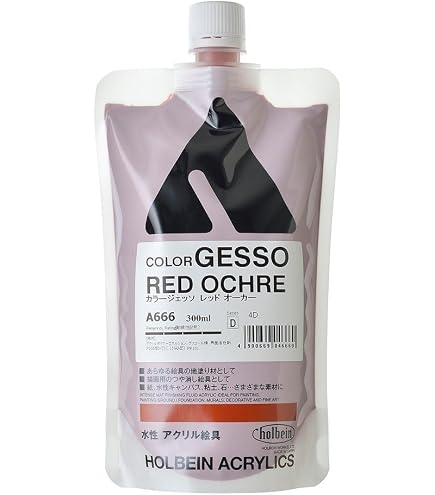 Amazon.com: ホルベイン アクリラ 300ml カラージェッソ ブラック